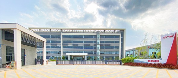 惠州乐鱼·（中国区）体育官方网站科技