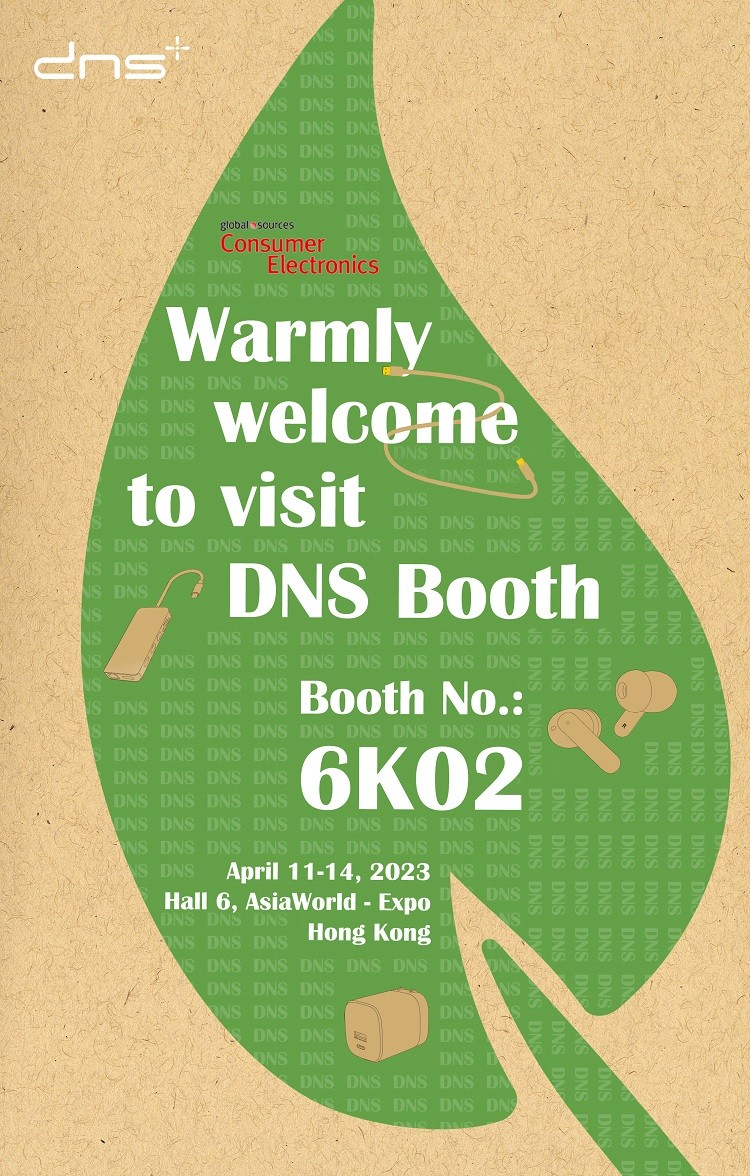 乐鱼·（中国区）体育官方网站，重装出席2023香港消费电子展！