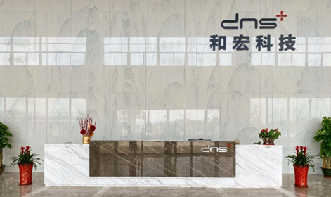 乐鱼·（中国区）体育官方网站科技工厂